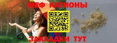 ECSTASY Комсомольск-на-Амуре