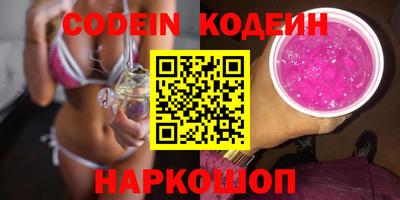 ECSTASY Конаково