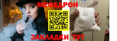 кокаин перу Коммунар