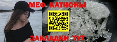 кокаин перу Коммунар