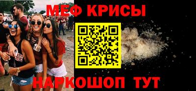 ECSTASY Конаково