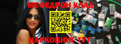 кокаин перу Коммунар