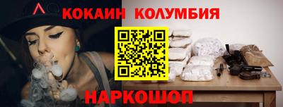 ECSTASY Комсомольск-на-Амуре