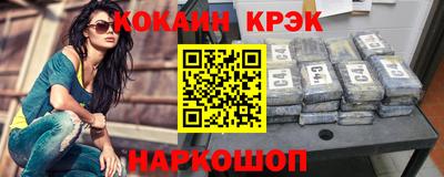 ECSTASY Конаково