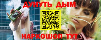 ECSTASY Комсомольск-на-Амуре
