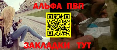 кокаин перу Коммунар