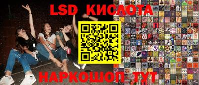 ECSTASY Конаково