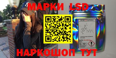 ECSTASY Конаково