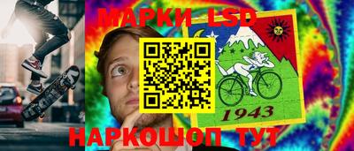 альфа пвп VHQ Краснознаменск