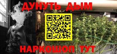ECSTASY Комсомольск-на-Амуре