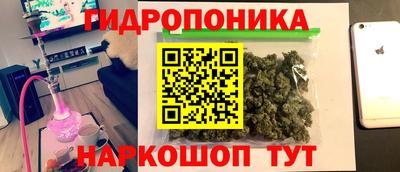 кокаин перу Коммунар