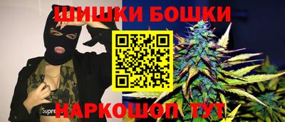 ECSTASY Конаково
