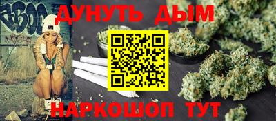 ECSTASY Комсомольск-на-Амуре