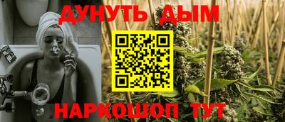 кокаин перу Коммунар