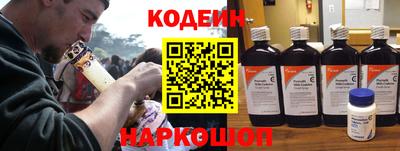ECSTASY Конаково