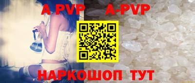 ECSTASY Комсомольск-на-Амуре