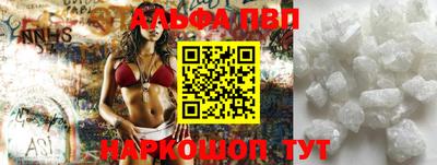 ECSTASY Конаково