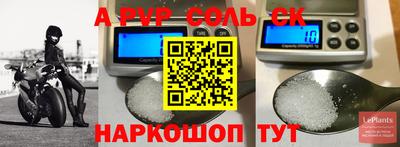 ECSTASY Комсомольск-на-Амуре