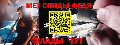 ECSTASY Конаково