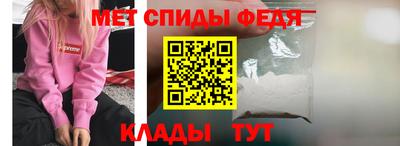 ECSTASY Комсомольск-на-Амуре