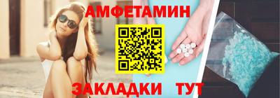 ECSTASY Конаково