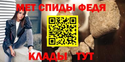 кокаин перу Коммунар