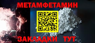 ECSTASY Конаково