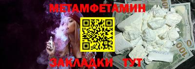 кокаин перу Коммунар