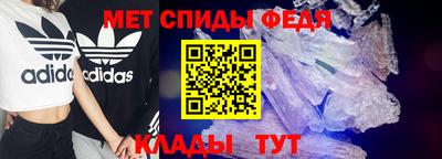 ECSTASY Комсомольск-на-Амуре