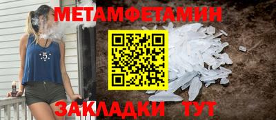ECSTASY Конаково