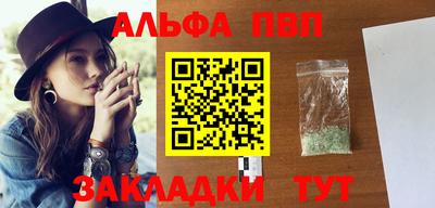кокаин перу Коммунар