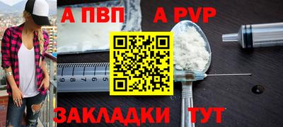 ECSTASY Комсомольск-на-Амуре