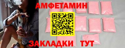 кокаин перу Коммунар