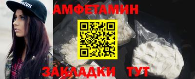 ECSTASY Комсомольск-на-Амуре