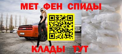 ECSTASY Комсомольск-на-Амуре