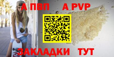 ECSTASY Конаково