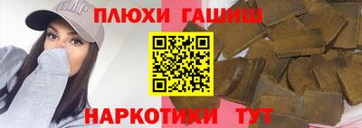 кокаин перу Коммунар