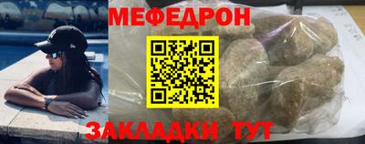 ECSTASY Конаково