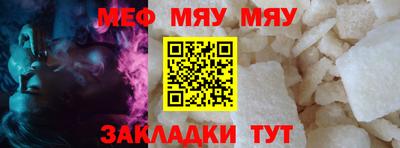 ECSTASY Конаково