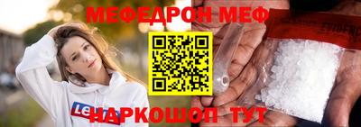 ECSTASY Комсомольск-на-Амуре