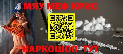 ECSTASY Комсомольск-на-Амуре