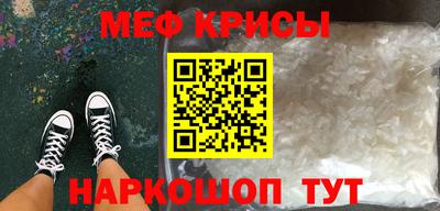 кокаин перу Коммунар